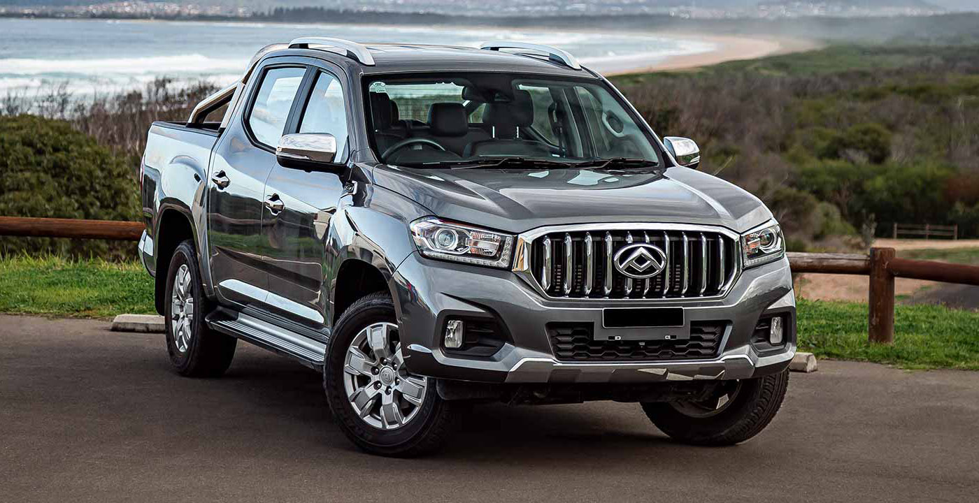 ldv car key replacement